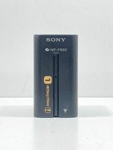 【ad2303010.a223】SONY バッテリー NP-F950 ビデオカメラ ソニー 純正 中古 バッテリーパック 