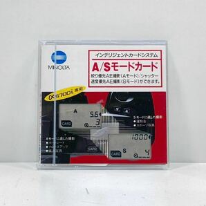 【ad2303010.a228】希少！MINOLTA インテリジェントカードシステム A/S モードカード α5700i専用 の画像1