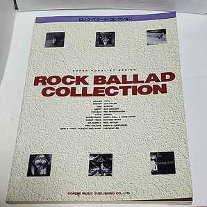 ☆送料無料◆ロック バラード コレクション/ROCK BALLAD COLLECTION/ピアノ弾き語り/楽譜/スコア/TOTO EAGLES AIR SUPPLY 他☆即日発送可能