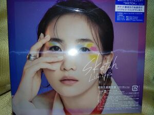 新品未開封　初回生産限定盤 　 Blu-ray付 幾田りら CD+Blu-ray/Sketch 