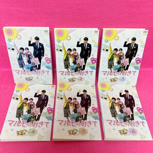 【新品ケース付き】マルモのおきて DVD 全6卷 全卷セット レンタル 阿部サダヲ 芦田愛菜 レンタル落ち