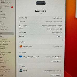 macOS on NEC MKM21C-4 I5 8400 m.2 SSD 500G HDD 500G メモリー 8GB mac