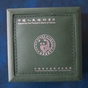 中国 ２０１５年パンダ銀貨 １０元 ３１．１グラムの画像5