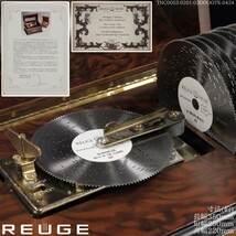 天地堂《西洋 スイス》REUGE MUSIC 9400 チャイコフスキー 100年記念 リュージュ オルゴール 22曲 ミュージック SWITZERLAND_画像1