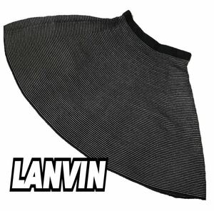 【LANVIN】ランバンオンブルー スカート ブラッ&ホワイト38 日本製