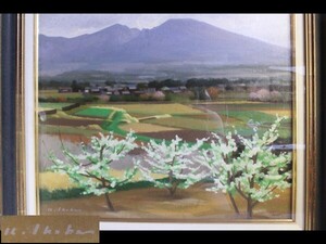 Art hand Auction [West] 140 Za900 Authentizität garantiert Koichi Ikebe Asama View Japanisches Gemälde gerahmt, Malerei, Japanische Malerei, Andere