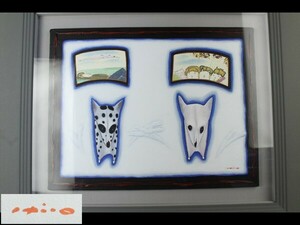 Art hand Auction 【西】Za635 真作保証 安達博文 ｢二匹の犬｣ 油彩 額装, 絵画, 油彩, その他