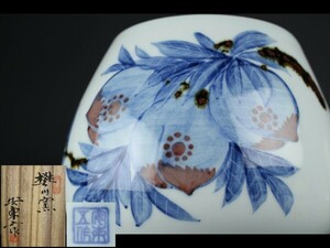 【西】Za220 韓国人間国宝 安東五 焚川窯 桃紋 花瓶 共箱