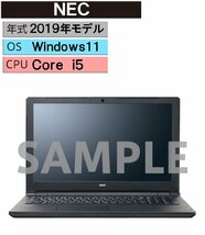 Windows ノートPC 2019年 NEC【安心保証】_画像1