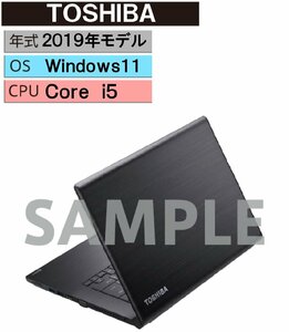 Windows Note PC 2019 год TOSHIBA[ безопасность гарантия ]