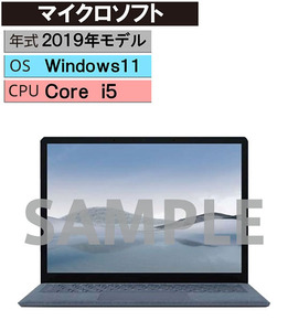 Windows Note PC 2019 year Microsoft [ safety guarantee ]