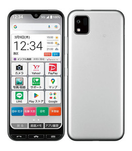 かんたんスマホ3 A205KC[64GB] Y!mobile シルバー【安心保証】