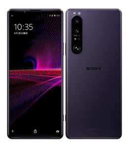 Xperia 1 III SOG03[256GB] au フロストパープル【安心保証】