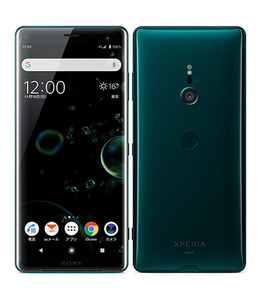 Xperia XZ3 SOV39[64GB] au フォレストグリーン【安心保証】