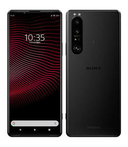 Xperia 1 III XQ-BC42[512GB] SIMフリー フロストブラック【安…