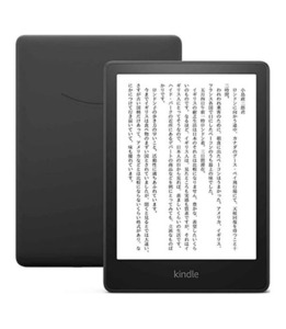 Kindle Paperwhite 第11世代[8GB] Wi-Fiモデル ブラック【安心…