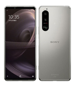 Xperia 5 III SOG05[128GB] au フロストシルバー【安心保証】