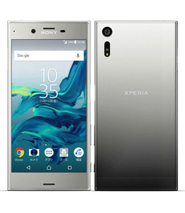 Xperia XZ 601SO[32GB] SoftBank プラチナ【安心保証】