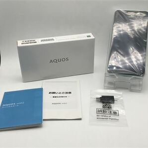 AQUOS wish2 A204SH[64GB] Y!mobile オリーブグリーン【安心保…の画像2