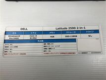 Windows タブレットPC 2018年 DELL【安心保証】_画像2