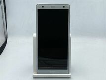 Xperia XZ2 SO-03K[64GB] docomo リキッドシルバー【安心保証】_画像2