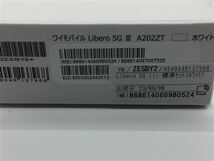 ZTE Libero 5G III A202ZT[64GB] Y!mobile ホワイト【安心保証】_画像3