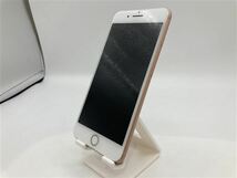 iPhone8 Plus[64GB] SIMロック解除 SoftBank ゴールド【安心保…_画像2