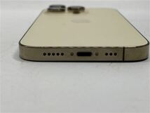 iPhone14 Pro[512GB] SIMフリー MQ223J ゴールド【安心保証】_画像9