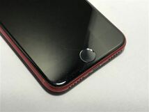 iPhone8[64GB] SIMフリー NRRY2J レッド【安心保証】_画像10