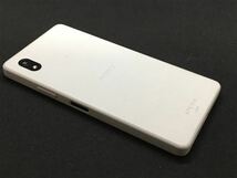 Xperia Ace III SOG08[64GB] au グレー【安心保証】_画像4