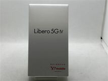 Libero 5G IV A302ZT[128GB] Y!mobile ブラック【安心保証】_画像2