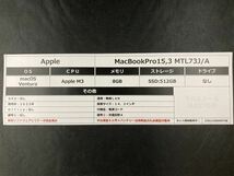 MacBookPro 2023年 MTL73J/A【安心保証】_画像2