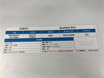 Windows タブレットPC 2017年 マイクロソフト【安心保証】_画像2