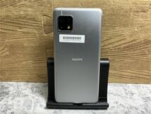 AQUOS sense4 basic A003SH[64GB] Y!mobile シルバー【安心保 …_画像3