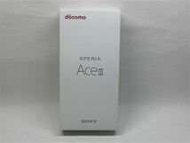 Xperia Ace III SO-53C[64GB] docomo グレー【安心保証】_画像2