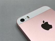 iPhoneSE[64GB] SIMフリー MLXQ2J ローズゴールド【安心保証】_画像6