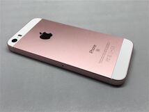 iPhoneSE[64GB] SIMフリー MLXQ2J ローズゴールド【安心保証】_画像4