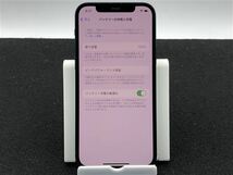 iPhone12[128GB] SIMロック解除 au/UQ ブラック【安心保証】_画像2