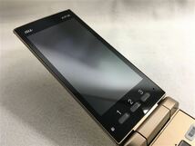 かんたんケータイ KYF38[8GB] au シャンパンゴールド【安心保 …_画像7