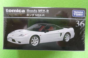 【新品】 トミカプレミアム No.36 ホンダ NSX Type-R 