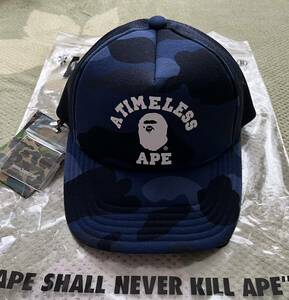 ☆エイプ abathing ape BAPE JJJJound COLOR CAMO MESH CAP NAVY☆新品ベイプ