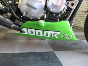 Z1000J R FRP under cowl ( search Kawasaki Zgotie*jun-)