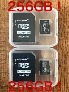 microSDカード 256GB【2個セット】(SDカードとしても使用可能!)