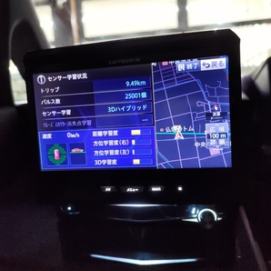 カロッツェリア AVIC-VH0009CS VH0009 ナビユニット 本体のみ 地図2013年 動作OKの画像4