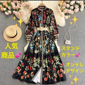 花柄ロングフレアワンピース★ドレス★スタンドカラー★ブラック黒★カラフル花柄★長袖★可愛い★新品　★フリーサイズ★オシャレデザイン