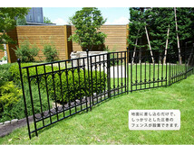 フェンス 基本セット フェンス×1、ポール×2 柵 仕切り ガーデンフェンス ゲート 囲い 白 ホワイト MSMIK-0081WH_画像9