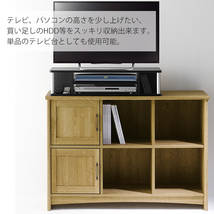 テレビ台 ローボード ちょい足し 幅79cm 木製 2段 ちょい足しラック AV収納 TV台 収納 完成品 茶 ナチュラル AMK-0615NA_画像2