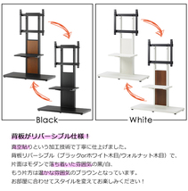 テレビスタンド 壁寄せ 55インチ ハイタイプ フロアスタンド テレビ台 棚付きテレビラック ホワイト AMK-0085WH_画像3