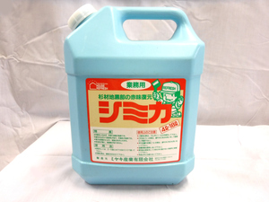 保管品 木(杉材地黒部)の赤味復元 シミカ 4Ｌ 発送80サイズ