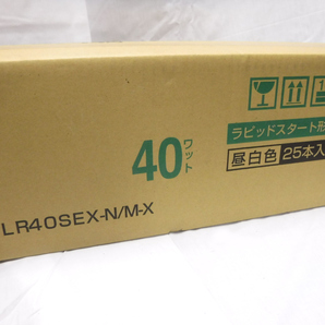 未使用 NEC 直管蛍光ランプ FLR40SEX-N/M-X 昼白色 ラビットスタート 25本 発送160サイズ 引き取り可（静岡県浜松市中央区原島町）の画像3